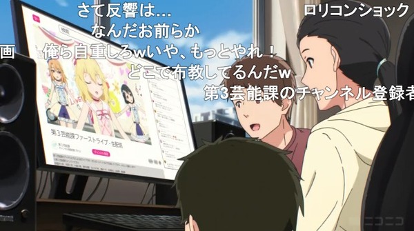 ダウンロード (1)