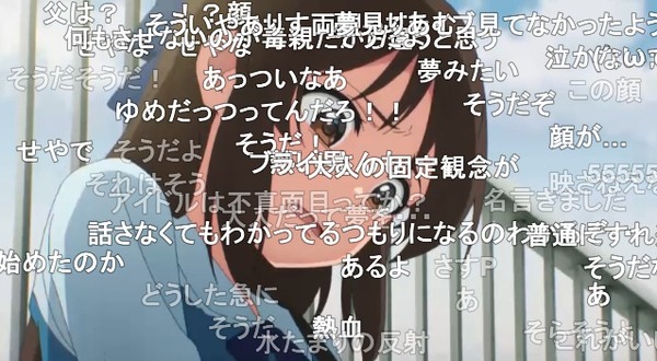 ダウンロード (40)