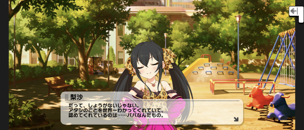 Screenshot_20231114-062851