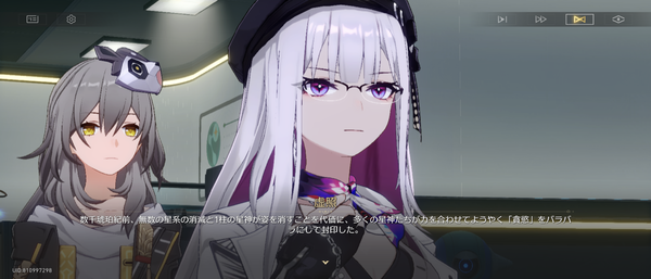 Screenshot_20261002-035619