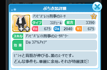 kk;ok;o