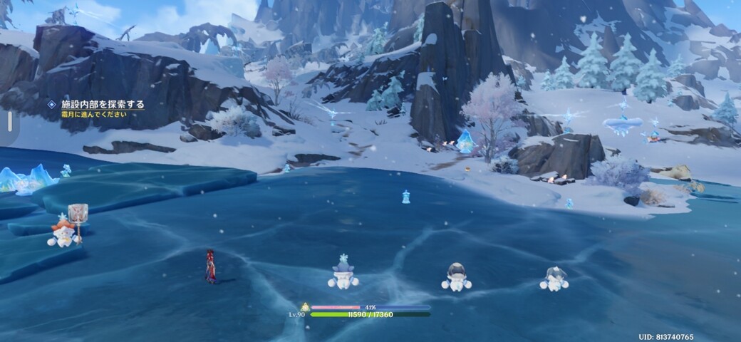 Screenshot_20260818_232442_Genshin Impact