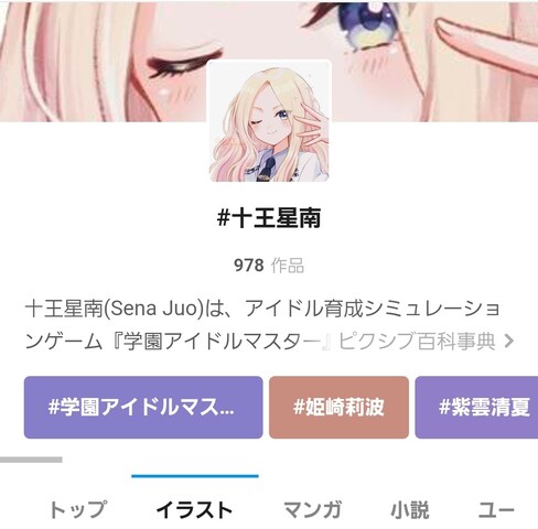 l2NHGdr