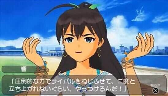 【悲報】我那覇響くん、一人だけシャニソン出禁を食らってしまう