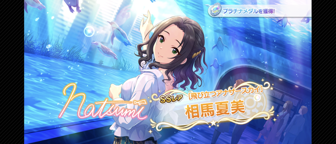 Screenshot_20250717-175545