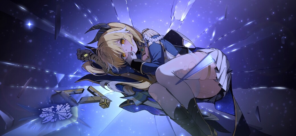 Screenshot_20260308_015342_Chaos Zero Nightmare