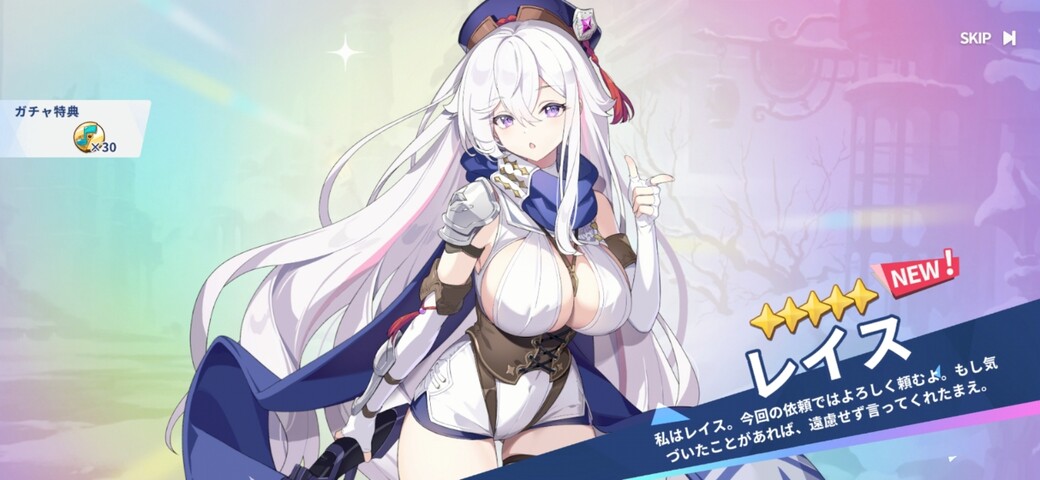 Screenshot_20260224_181228