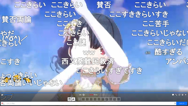 capture3294
