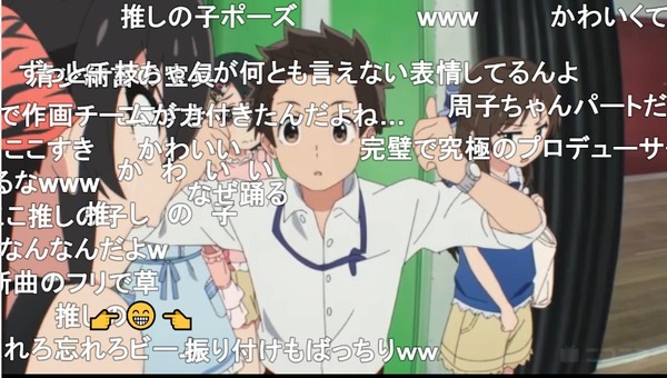 ダウンロード (5)
