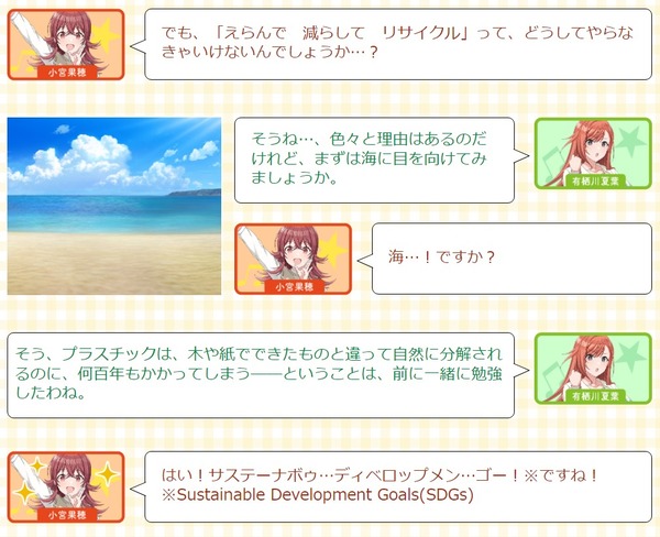ダウンロード (3)