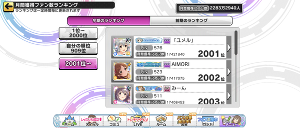 Screenshot_20230228-211137