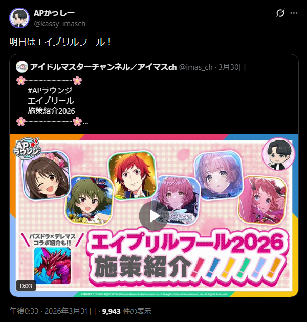 download
