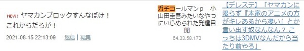ダウンロード