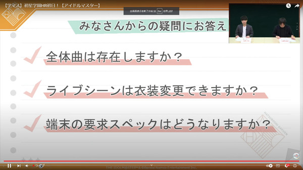capture1414