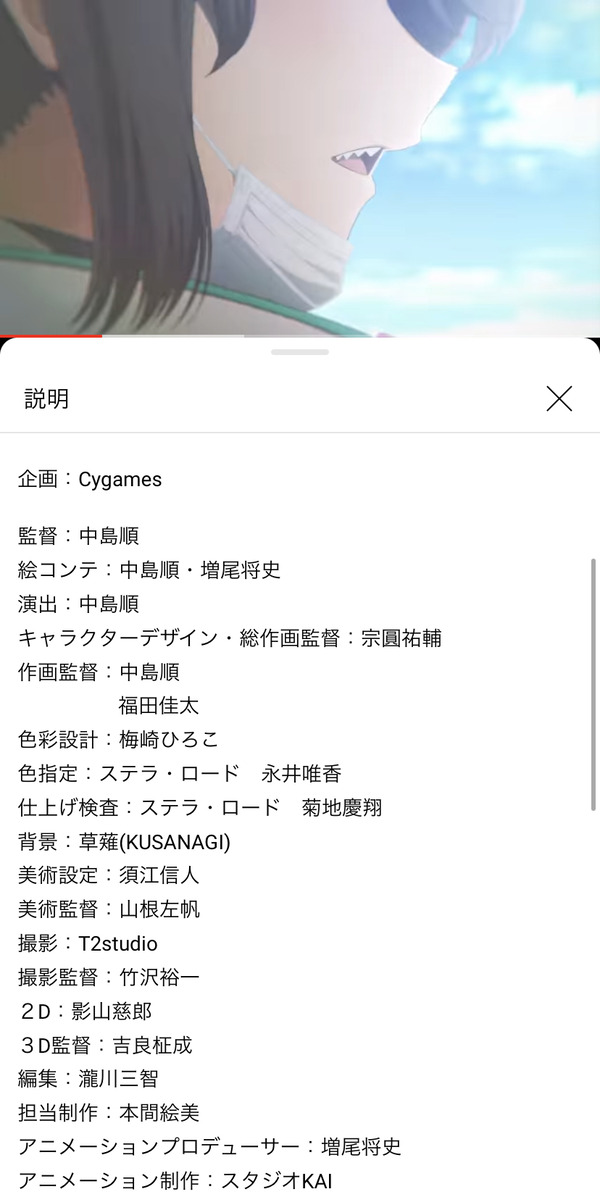 NywJHXf
