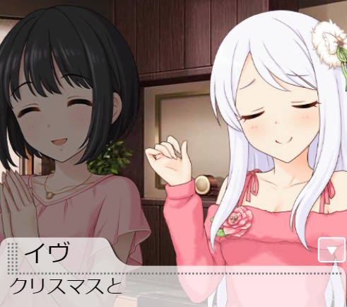 ダウンロード (7)