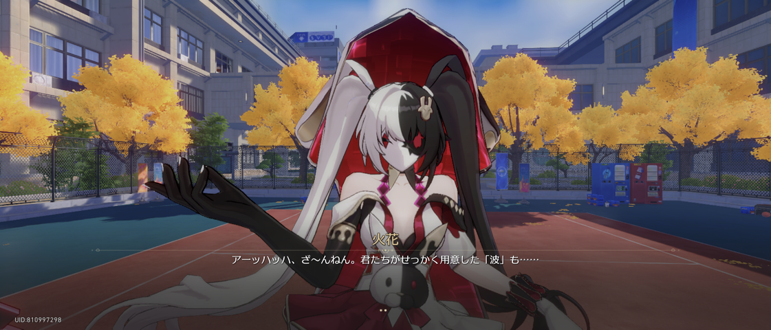 Screenshot_20260222-134603