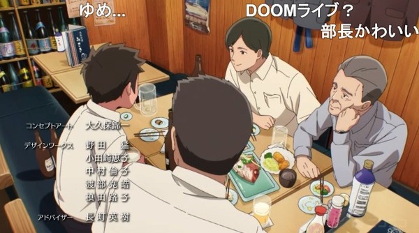 ダウンロード - 2023-06-22T005819.057