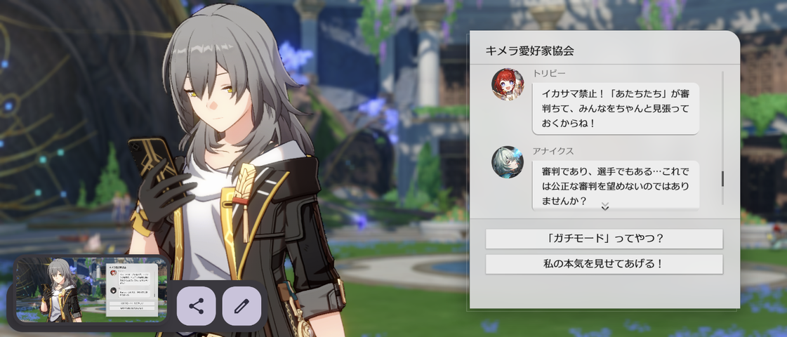 Screenshot_20260201-123838