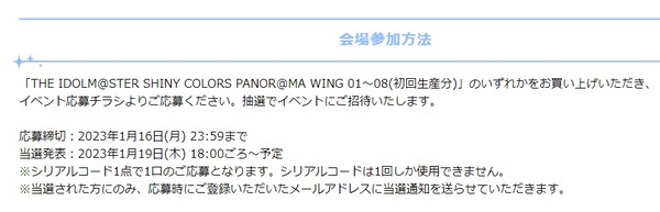 ダウンロード
