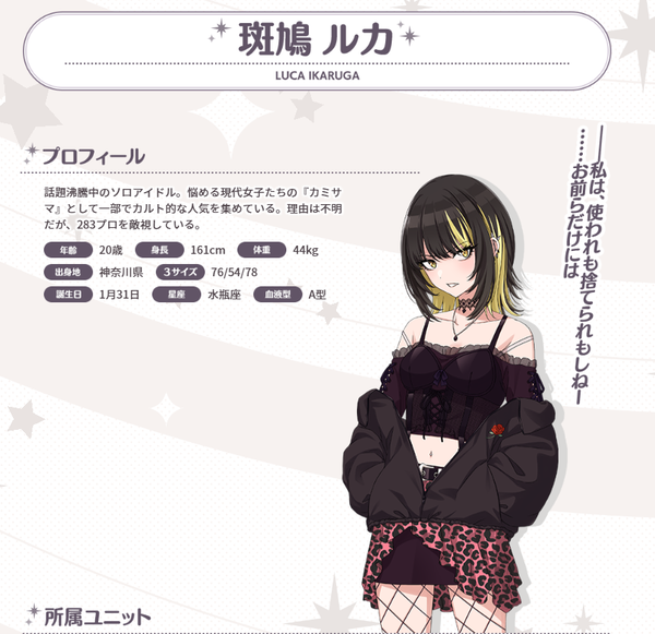 ダウンロード