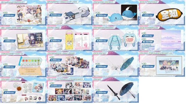 Ghj70X3bUAAT_EC