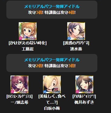 ダウンロード (2)