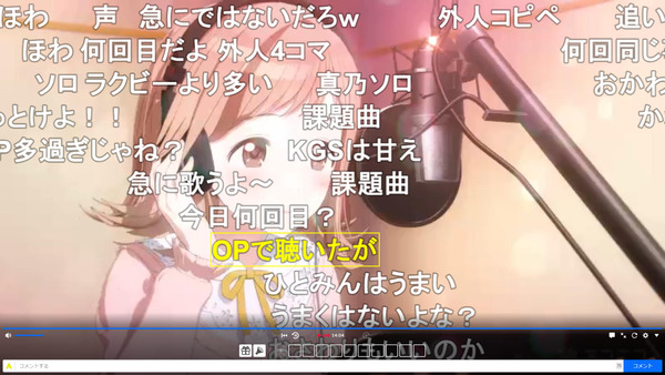 capture4059