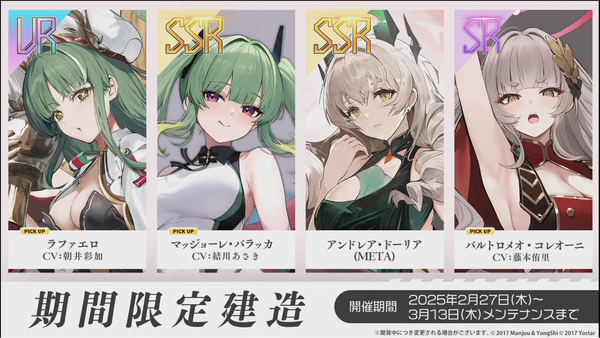 ダウンロード