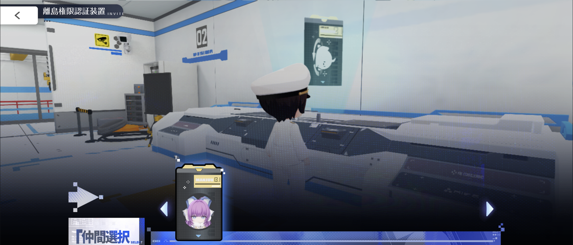 Screenshot_20251016-213748