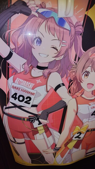 432FI1JSVSPIS3Q7LBORAUN0