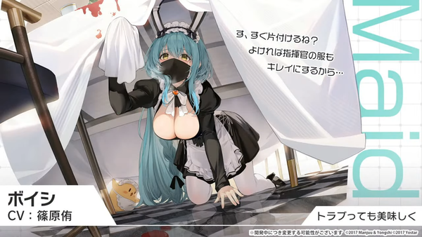 1713527844930