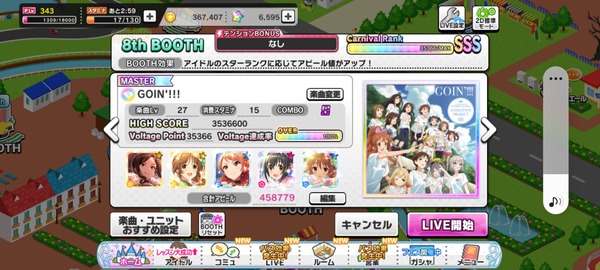 oE4mV0p