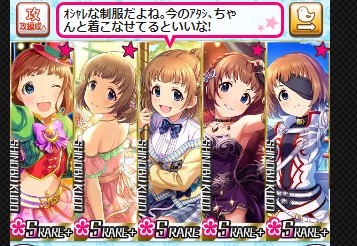 ダウンロード (1)