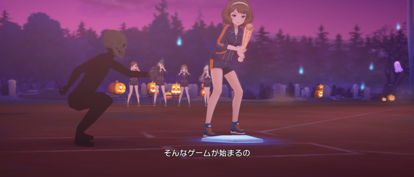 Screenshot_20231019-152158