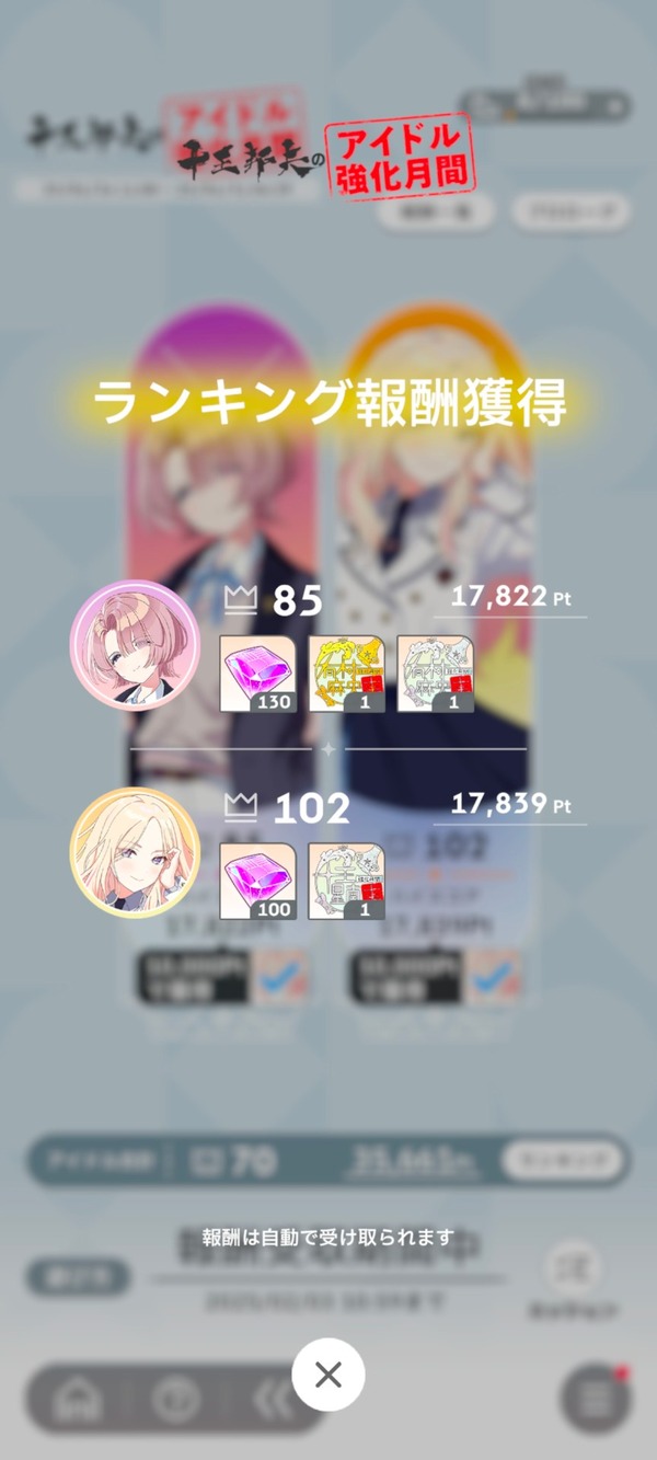xH4RcpB