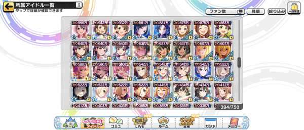 Screenshot_20230516-030428