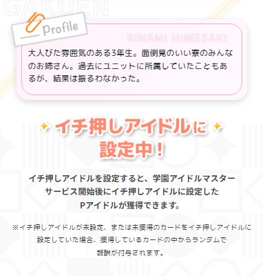 ダウンロード
