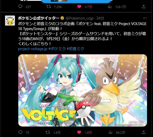 ダウンロード
