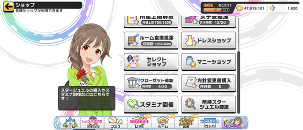 Screenshot_20220929-151109