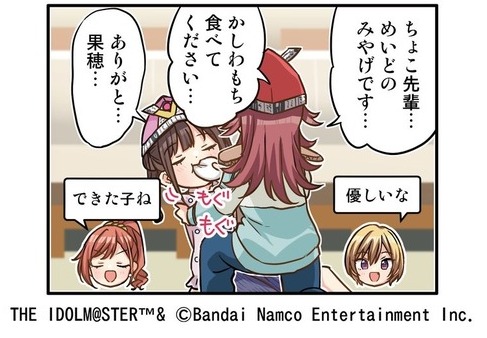 ダウンロード