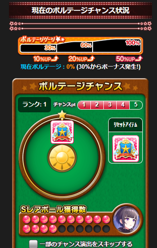 fhfyfm