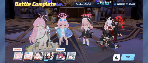 Screenshot_20240422-164802