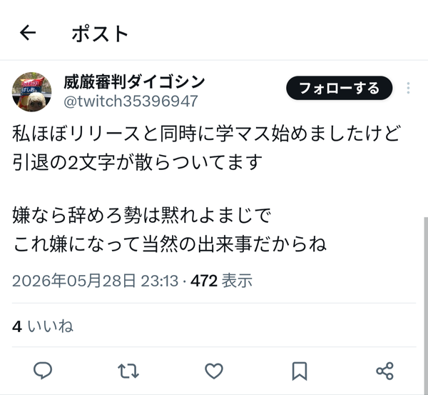 SPJH76PFKQHG77PMRCSD8KE0