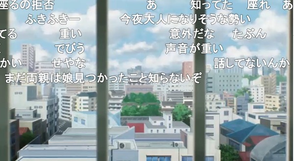 ダウンロード (35)