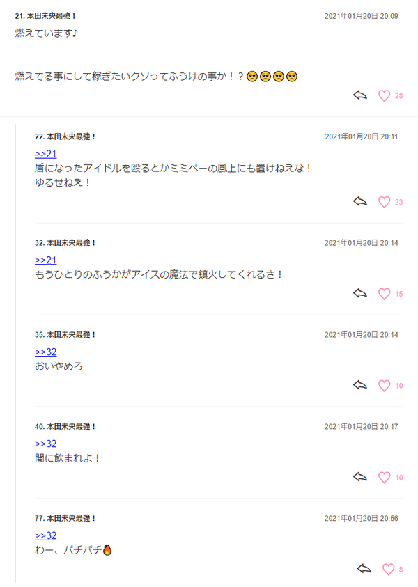 ダウンロード