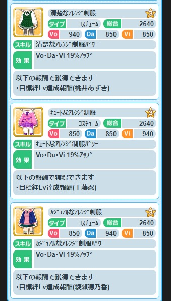 ダウンロード (5)