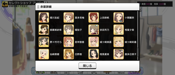 Screenshot_20220929-151155
