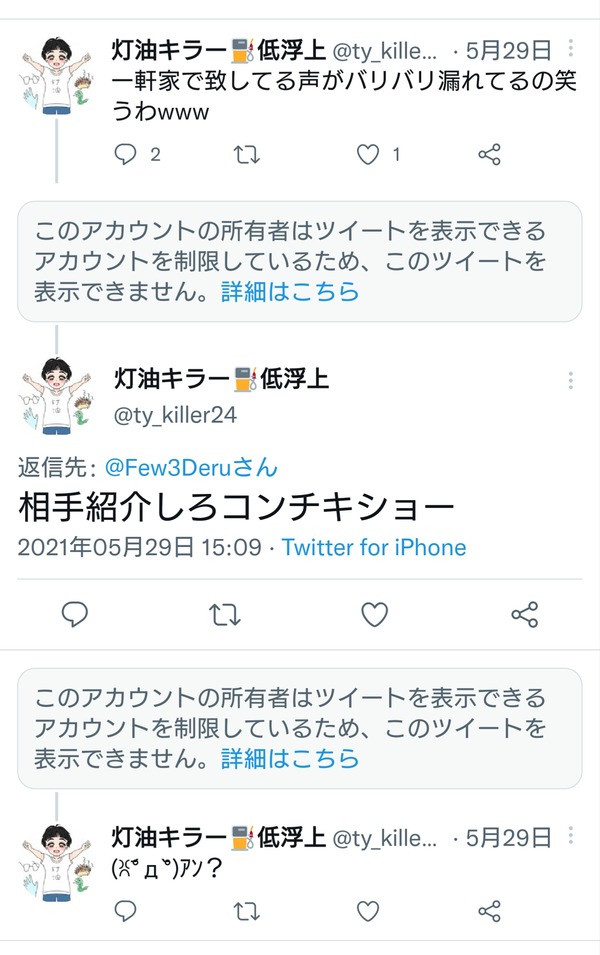 9toxC6Q