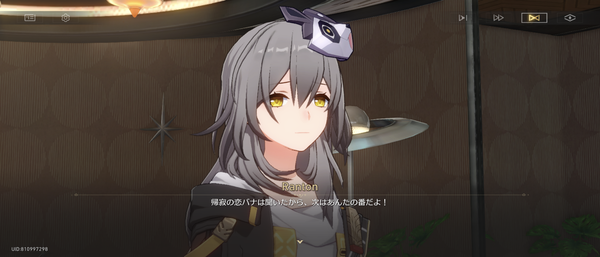 Screenshot_20260930-141755